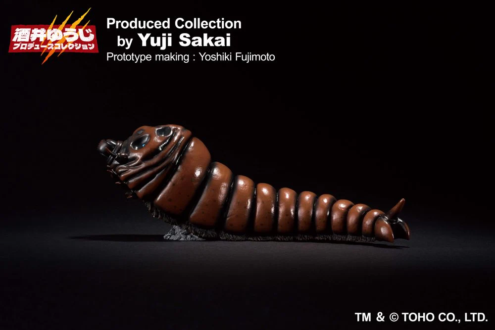 Ichibansho Sofvics Figure: Mothra (1992) Larva - Image 4