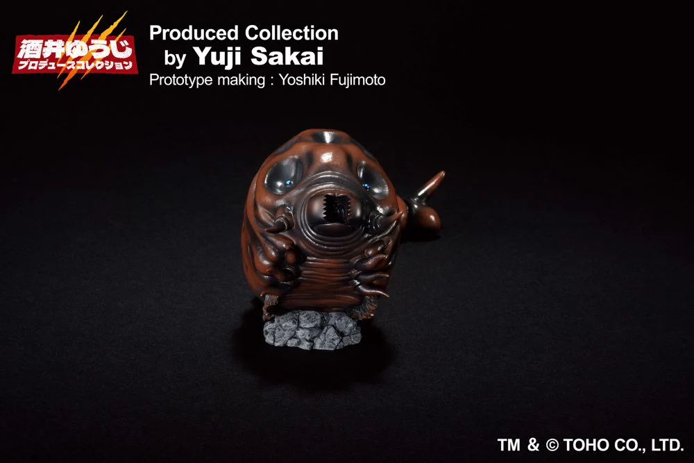 Ichibansho Sofvics Figure: Mothra (1992) Larva - Image 5