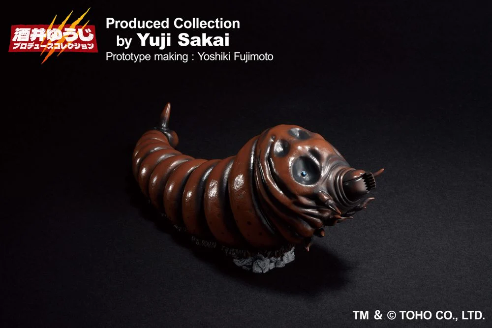 Ichibansho Sofvics Figure: Mothra (1992) Larva - Image 6