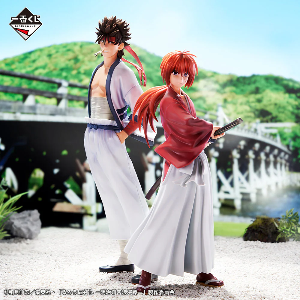 Ichibansho Figure: Sanosuke Sagara - Image 6