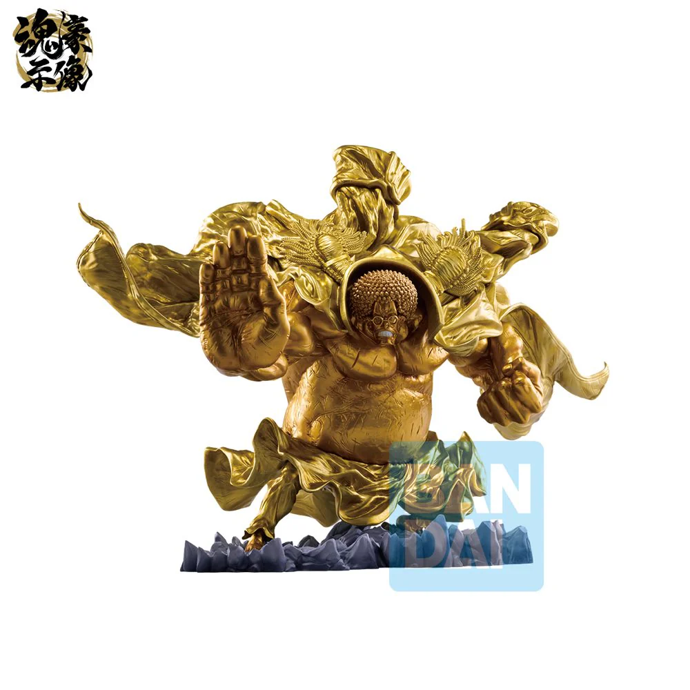Ichibansho Figure Sengoku (EX Devils Vol. 3) (One Piece) - Image 2