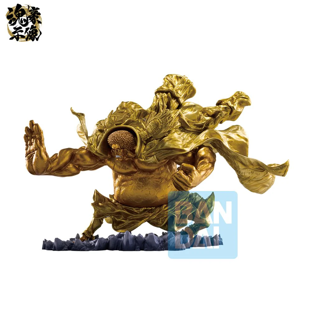 Ichibansho Figure Sengoku (EX Devils Vol. 3) (One Piece) - Image 4