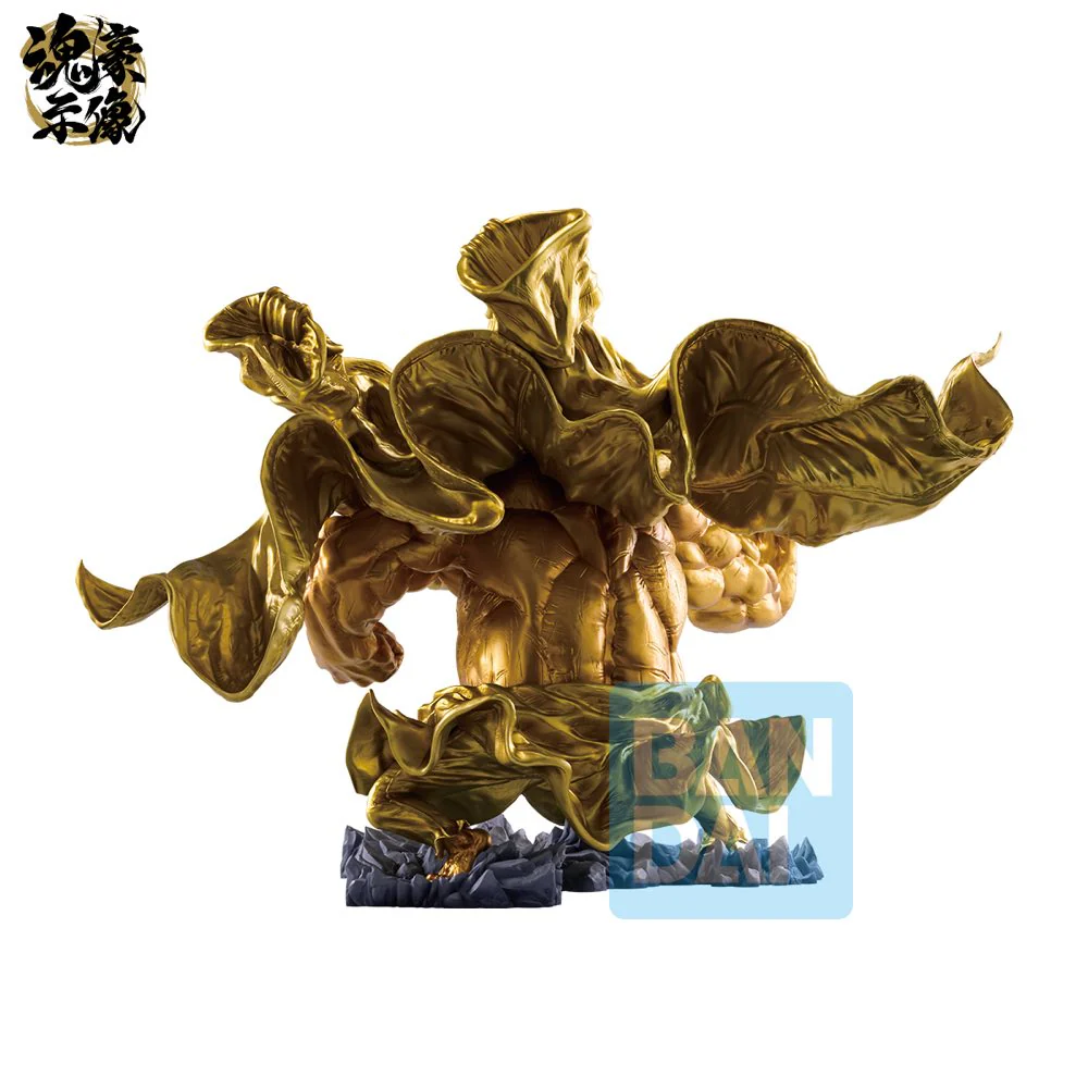 Ichibansho Figure Sengoku (EX Devils Vol. 3) (One Piece) - Image 5