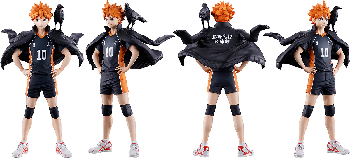 Ichibansho Figure Shoyo Hinata [The Future of Karasuno] (Haikyu!) - Image 2