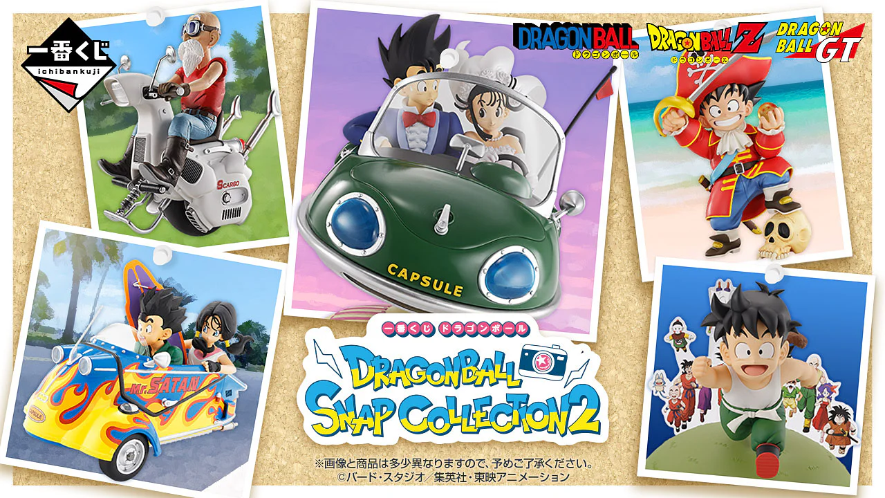 Ichibansho Figure Kamesennin (Snap Collection 2) (Dragon Ball) - Image 5