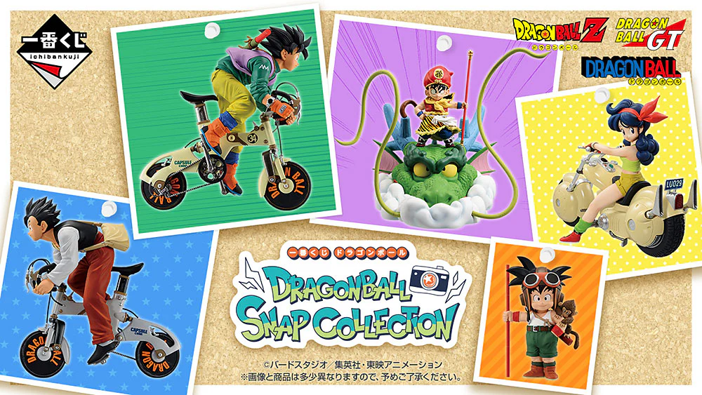 Ichibansho Figure: Son Goku (Snap Collection) (Dragon Ball Series) - Image 6