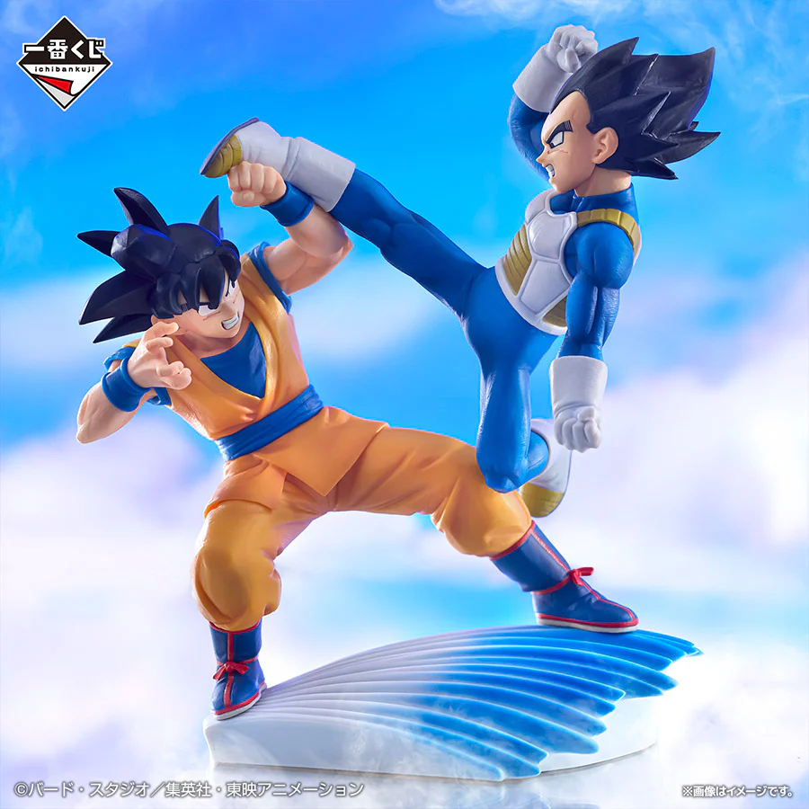 Masterlise Ichibansho Figure: Son Goku vs. Vegeta (Dragon Ball Daima) - Image 3