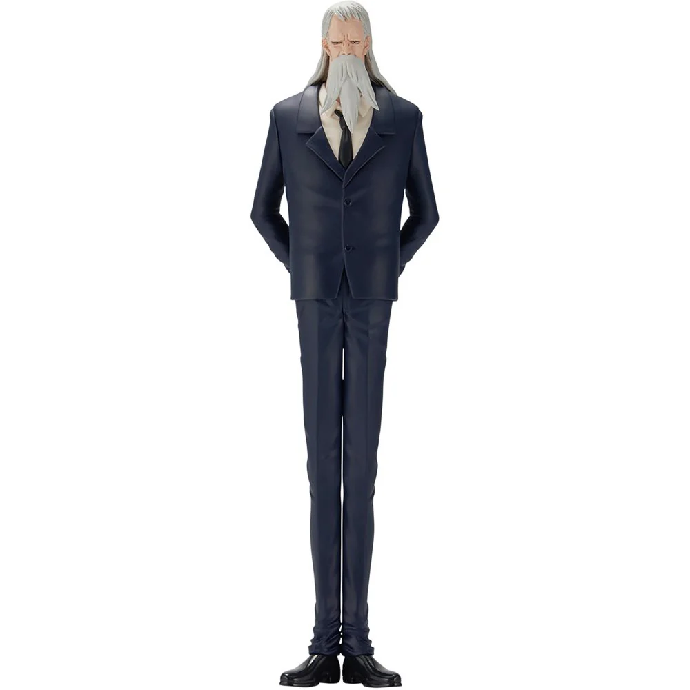 Ichibansho Figure Saint Marcus Mars (The Throne of Power) (One Piece)