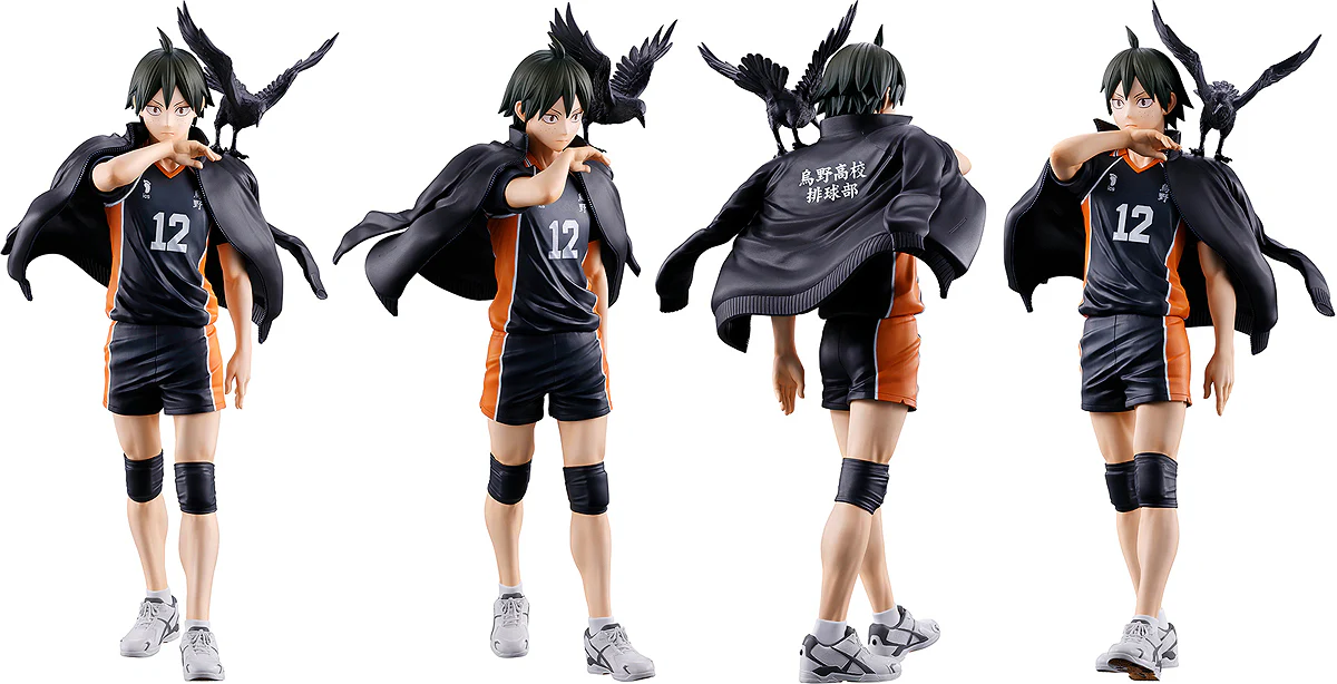 Ichibansho Figure Tadashi Yamaguchi [The Future of Karasuno] (Haikyu!) - Image 2