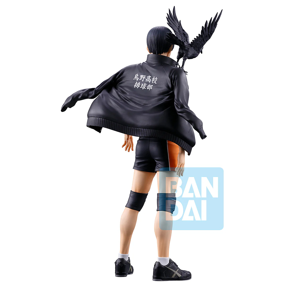 Ichibansho Figure Tobio Kageyama [The Future of Karasuno] (Haikyu!) - Image 5