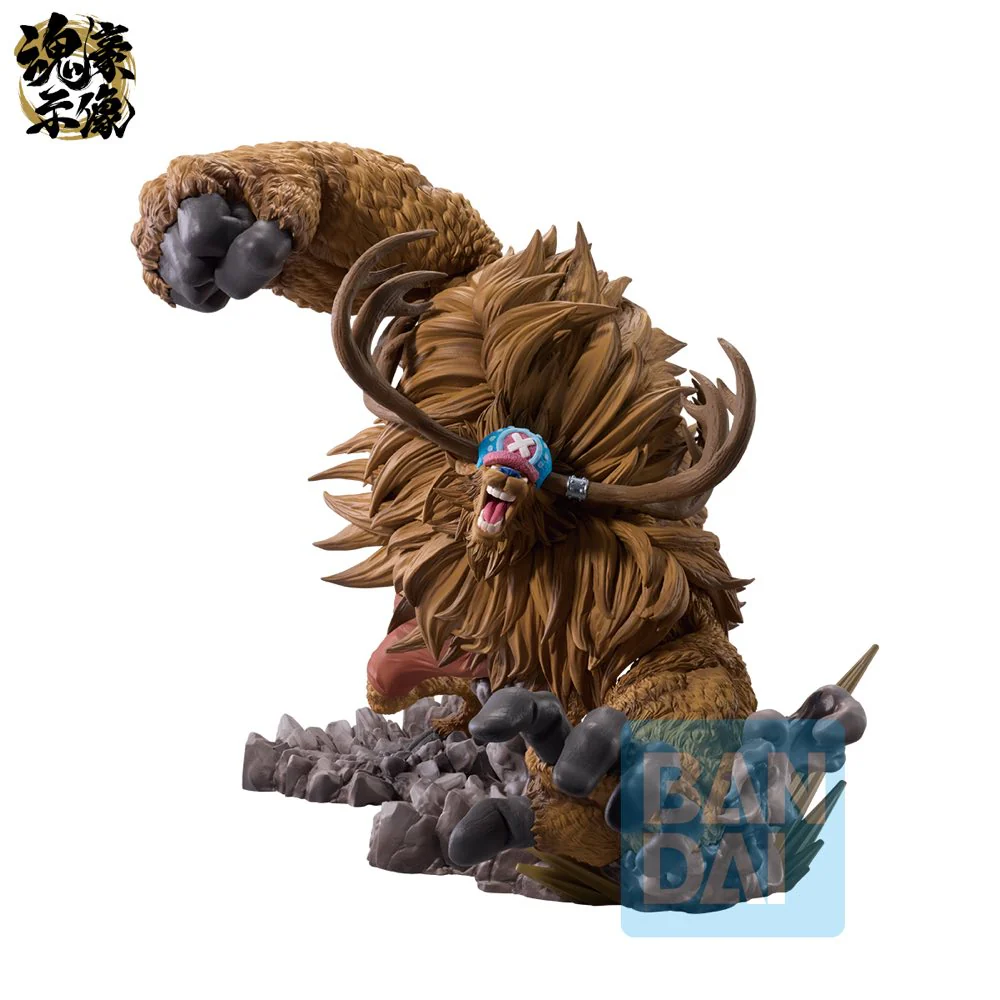 Ichibansho Figure Tony Tony Chopper (EX Devils Vol. 3) (One Piece) - Image 2