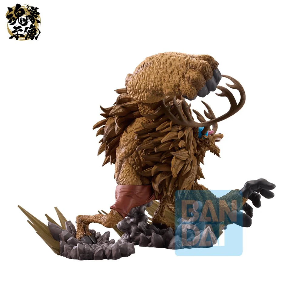 Ichibansho Figure Tony Tony Chopper (EX Devils Vol. 3) (One Piece) - Image 5