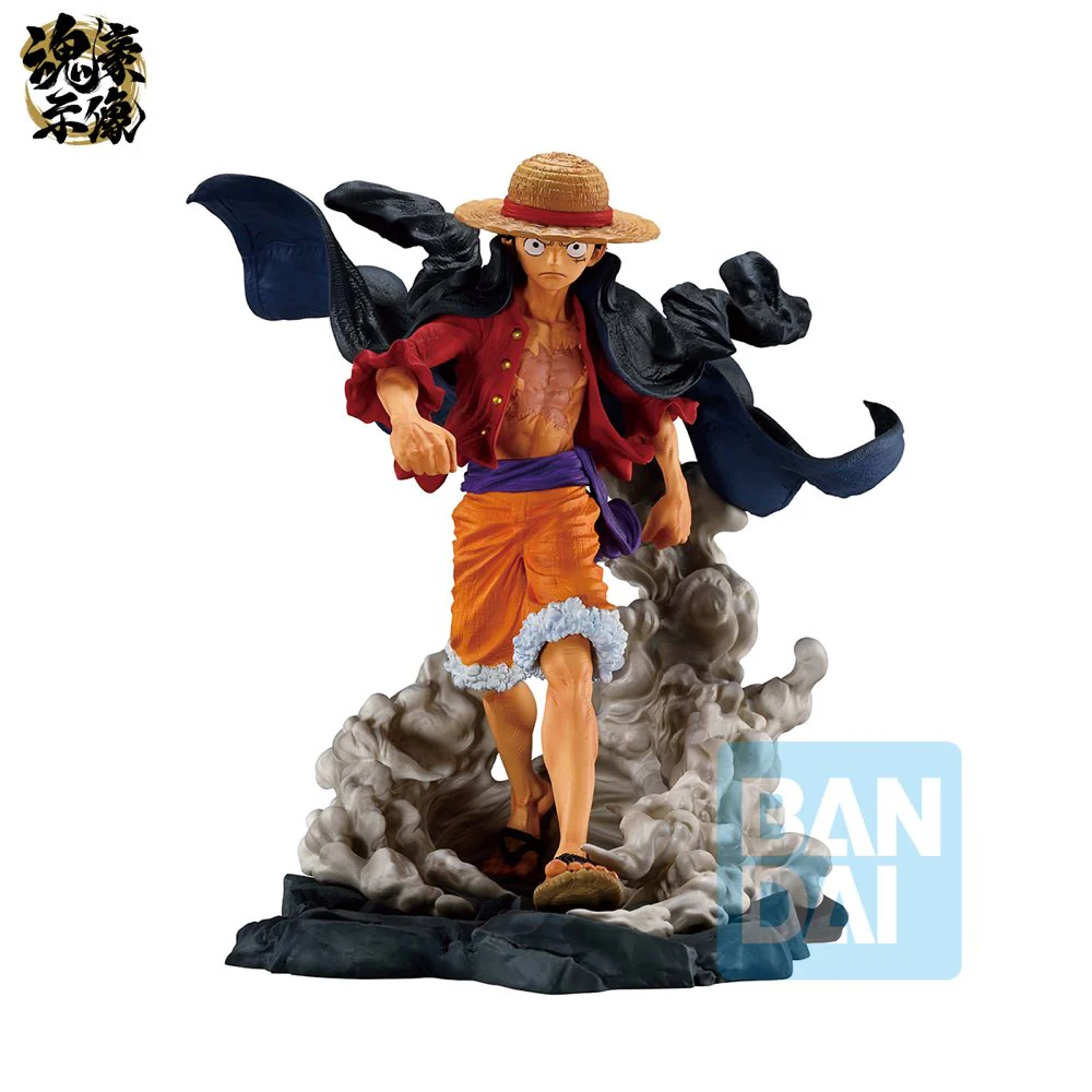Ichibansho Kongoujizou Figure Monkey D. Luffy [Memories Of Adventure and The Shipping Route The Future] (One Piece) - Image 2