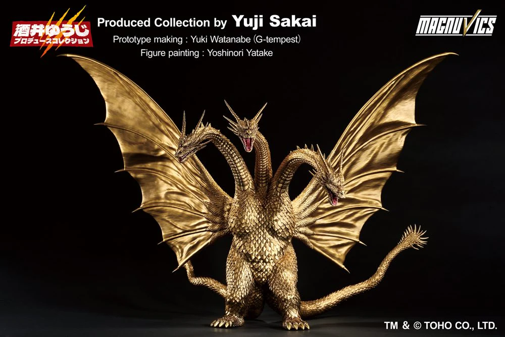Ichibansho Sofvics Figure: King Ghidorah (1991) - Image 2