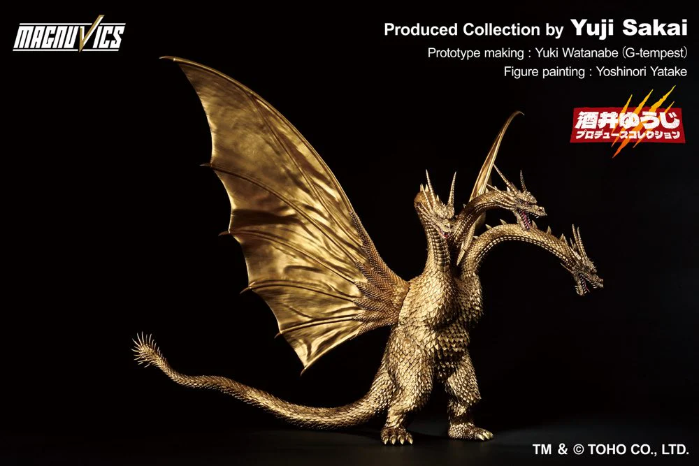 Ichibansho Sofvics Figure: King Ghidorah (1991) - Image 4