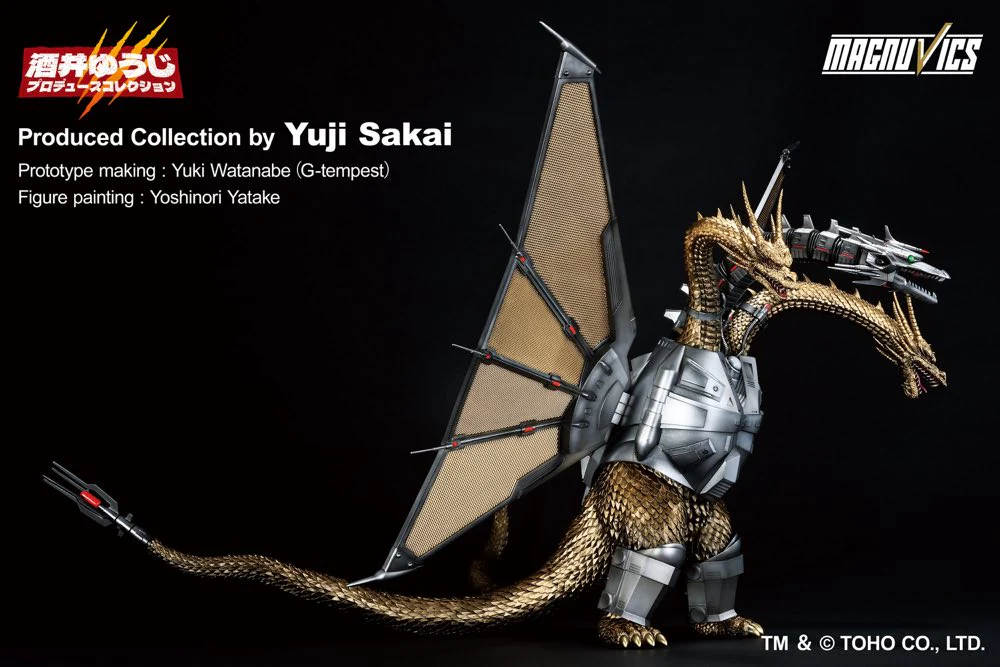 Ichibansho Sofvics Figure: Mecha-King Ghidorah (1991) - Image 3