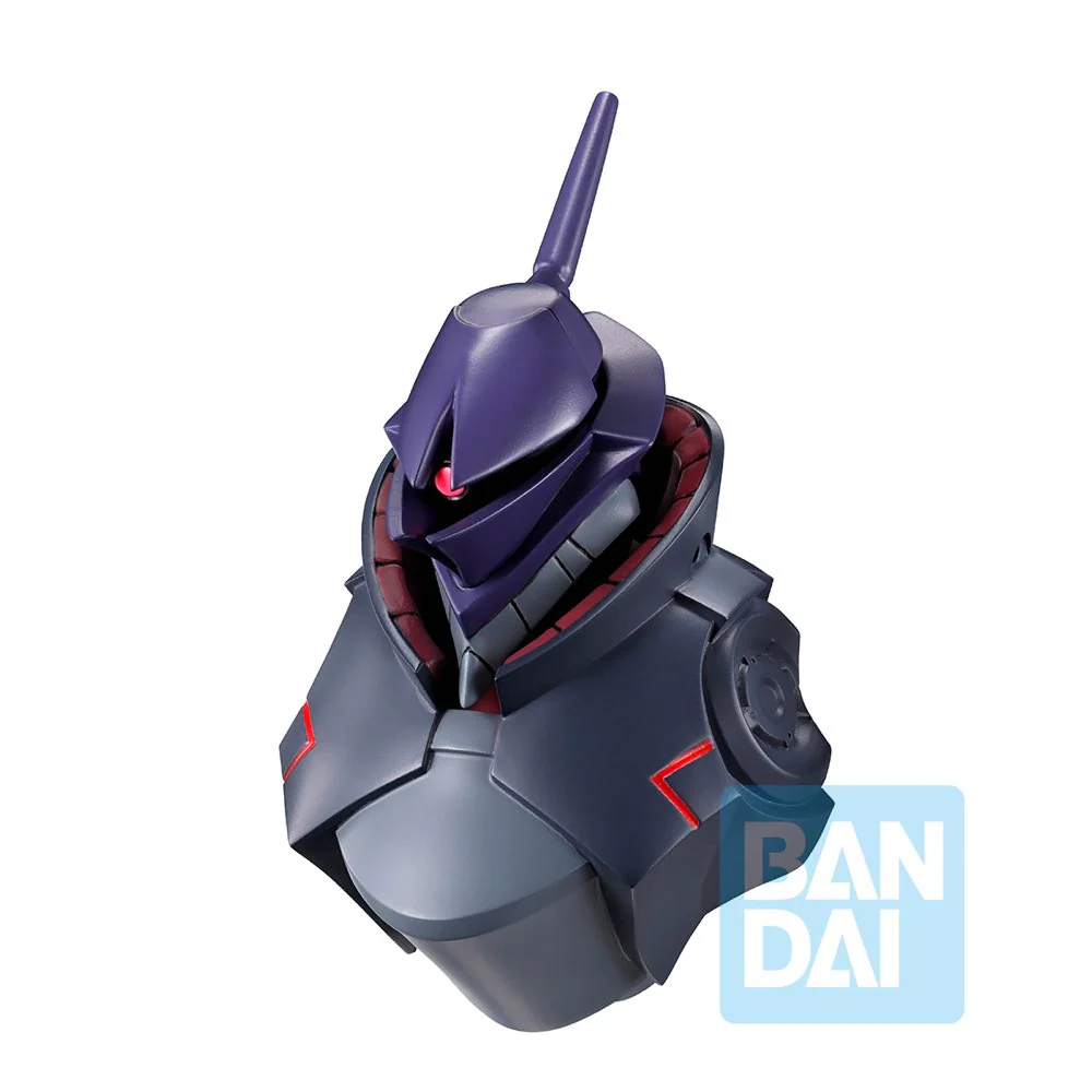 Ichibansho Zakka Gundam MS Head Magnet (GQuuuuuuX) (box of 4) - Image 8