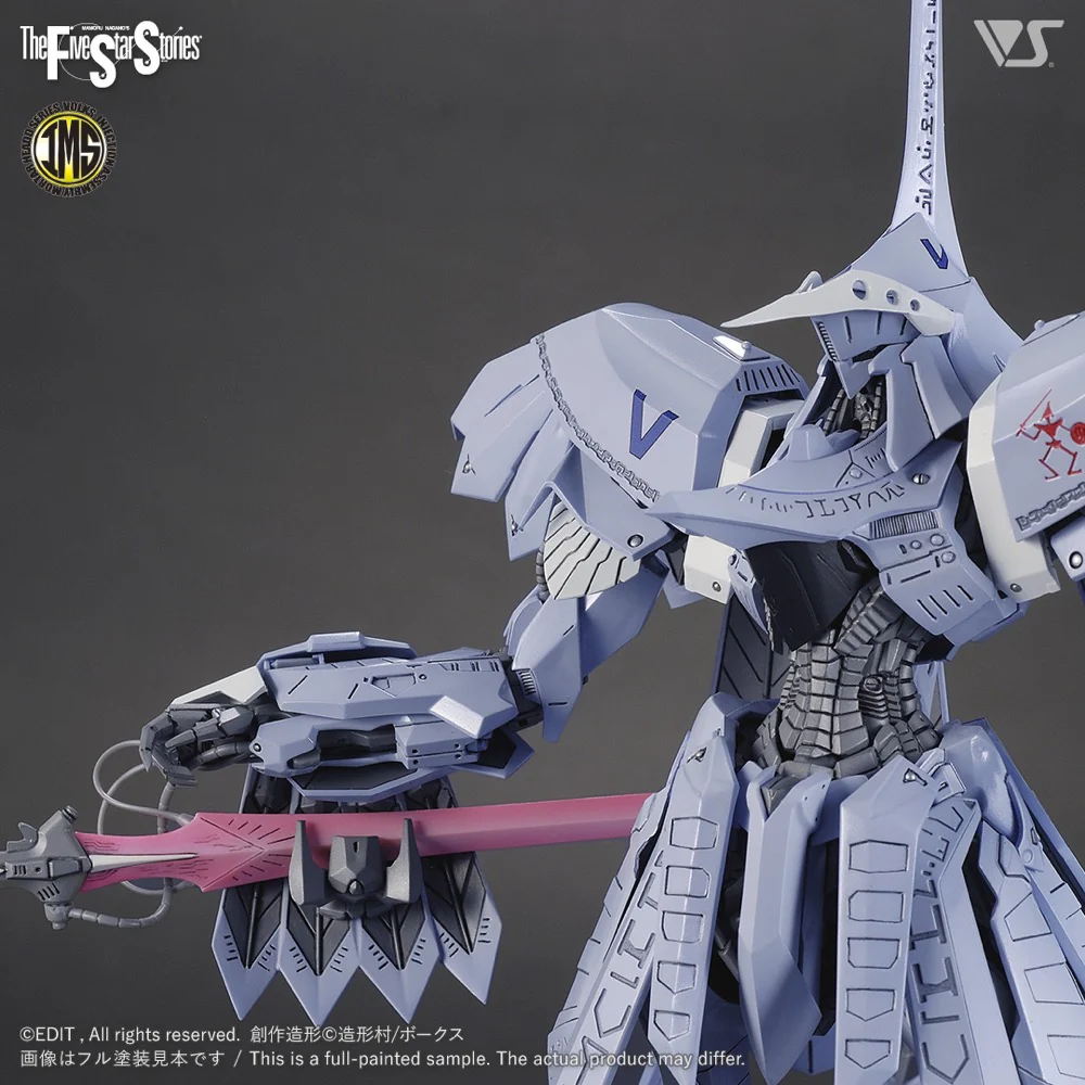 IMS 1/100 01 The Bang - Image 10