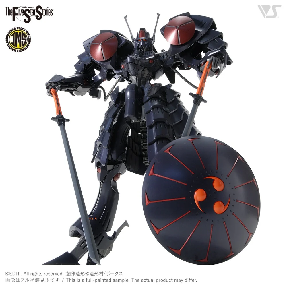 IMS 1/100 02 Batsh the Black Knight - Image 3
