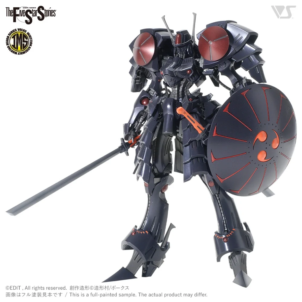 IMS 1/100 02 Batsh the Black Knight - Image 4