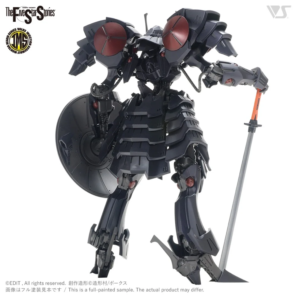 IMS 1/100 02 Batsh the Black Knight - Image 5