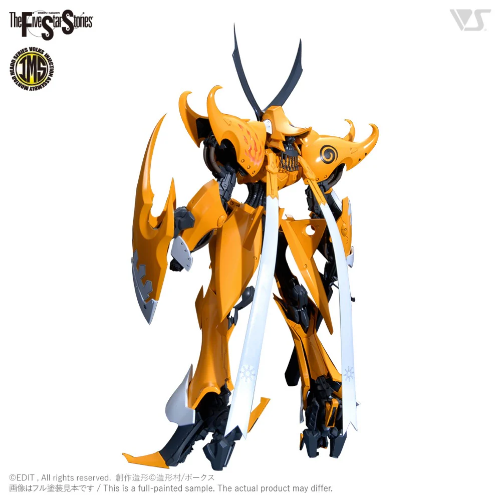IMS 1/100 04 V Siren [Prominence] - Image 4