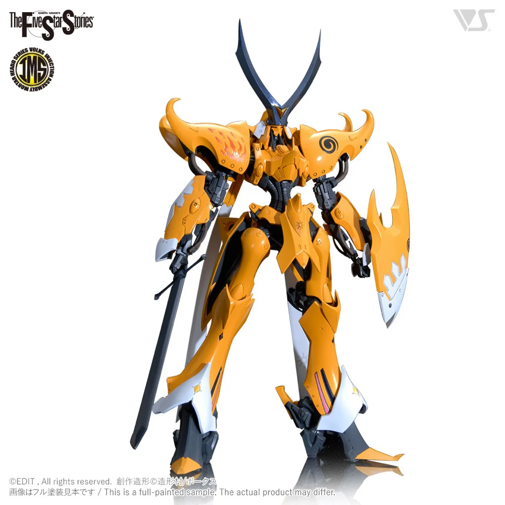IMS 1/100 04 V Siren [Prominence] - Image 6