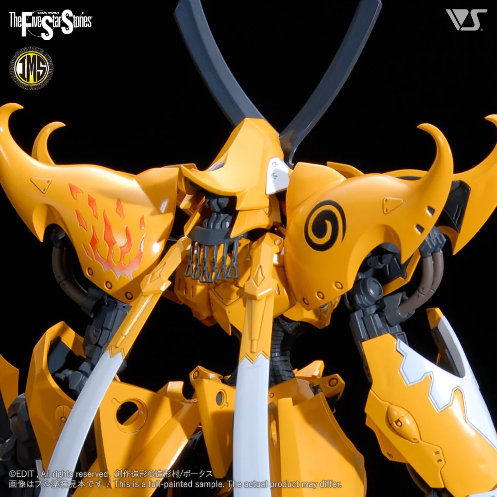 IMS 1/100 04 V Siren [Prominence] - Image 8