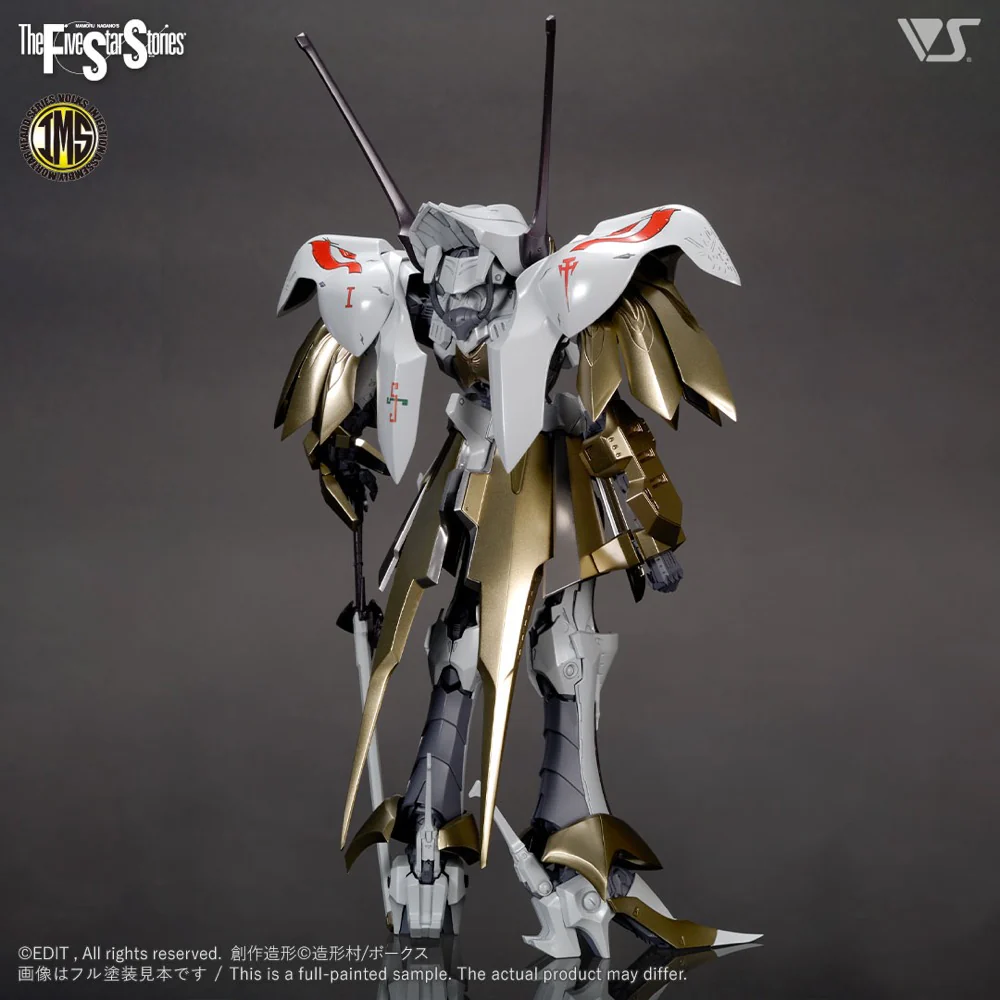 IMS 1/100 05 Schpertor K.O.G. - Image 4