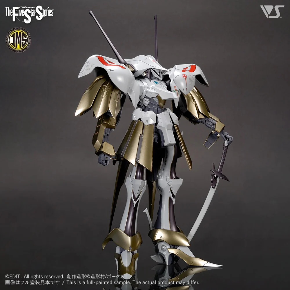 IMS 1/100 05 Schpertor K.O.G. - Image 5