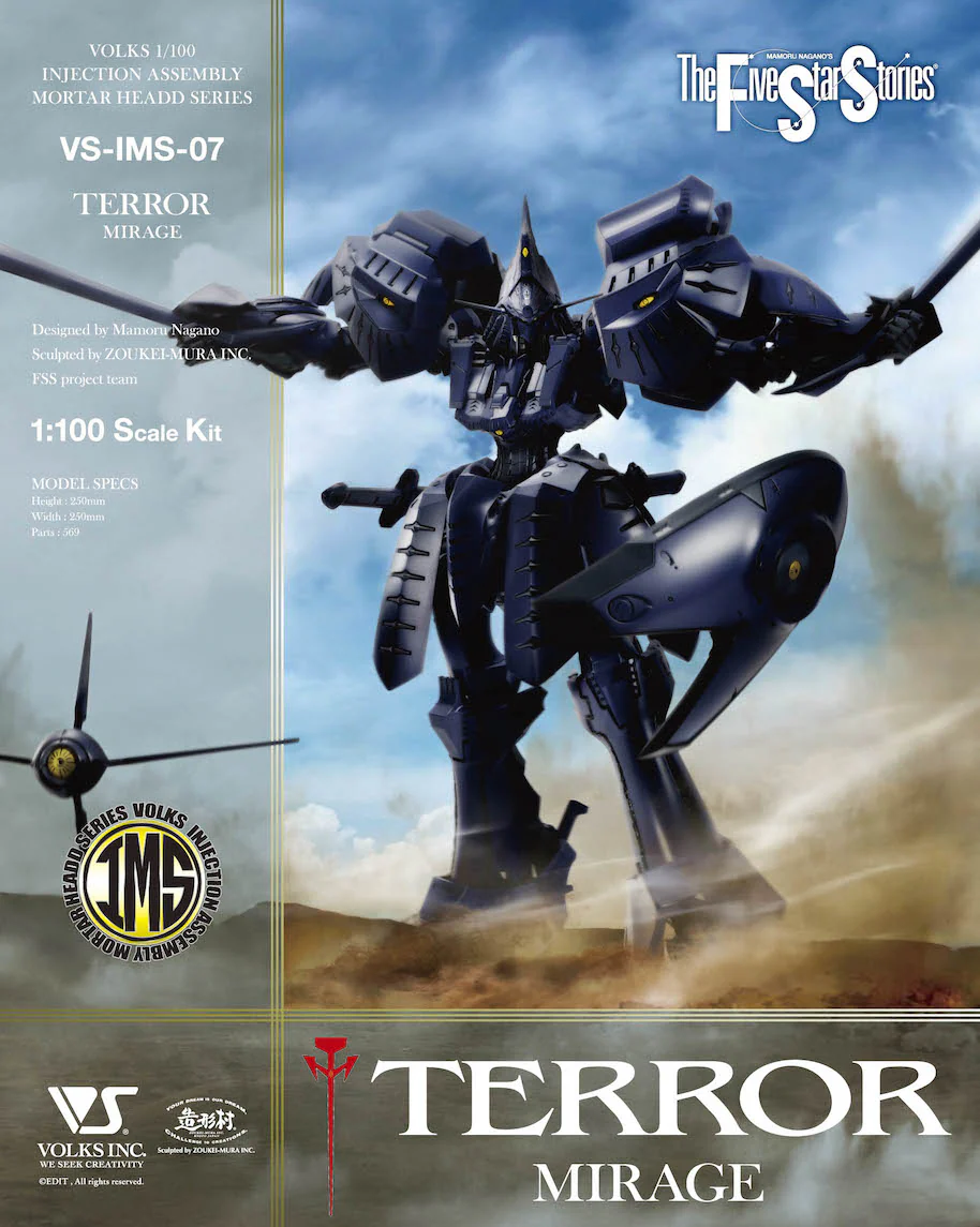IMS 1/100 07 Terror Mirage - Image 6