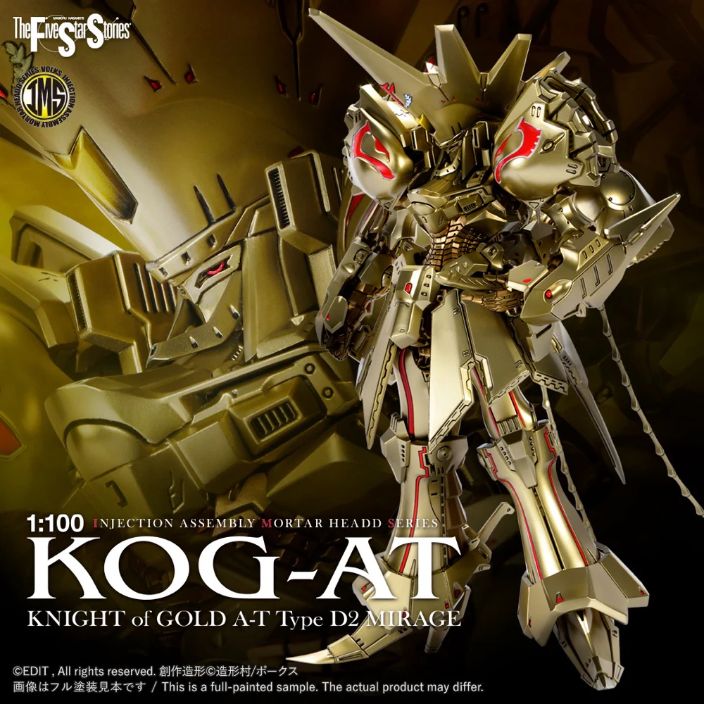 IMS 1/100 11 K.O.G. the Knight of Gold A-T Type D2 Mirage - Image 2