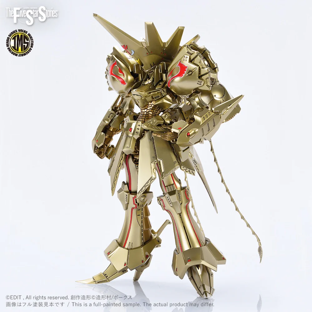 IMS 1/100 11 K.O.G. the Knight of Gold A-T Type D2 Mirage - Image 3
