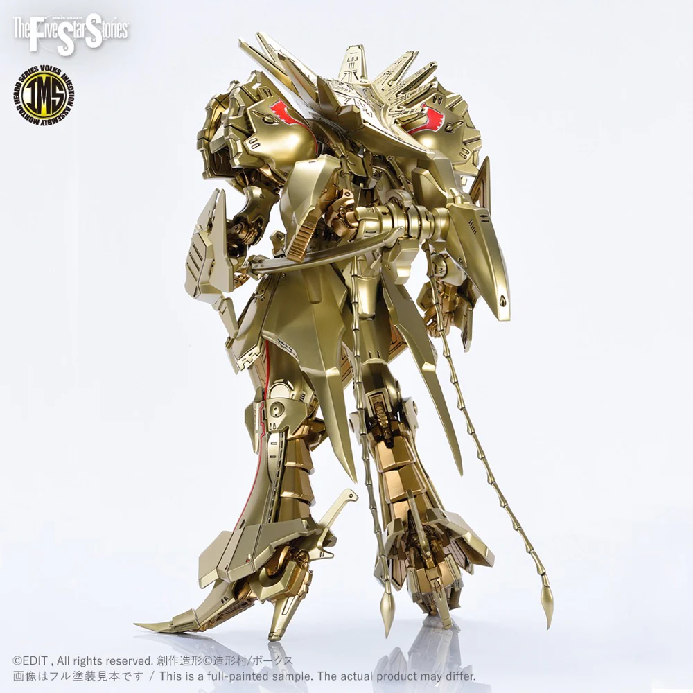 IMS 1/100 11 K.O.G. the Knight of Gold A-T Type D2 Mirage - Image 4