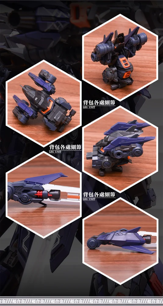 IN ERA Ruling Model Kit - Image 12
