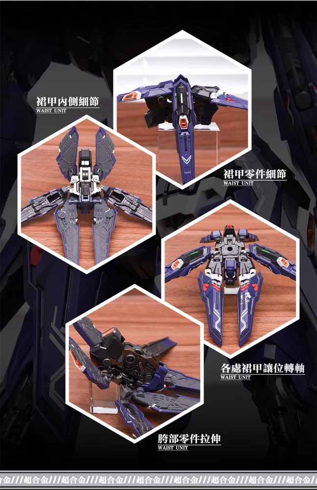 IN ERA Ruling Model Kit - Image 8