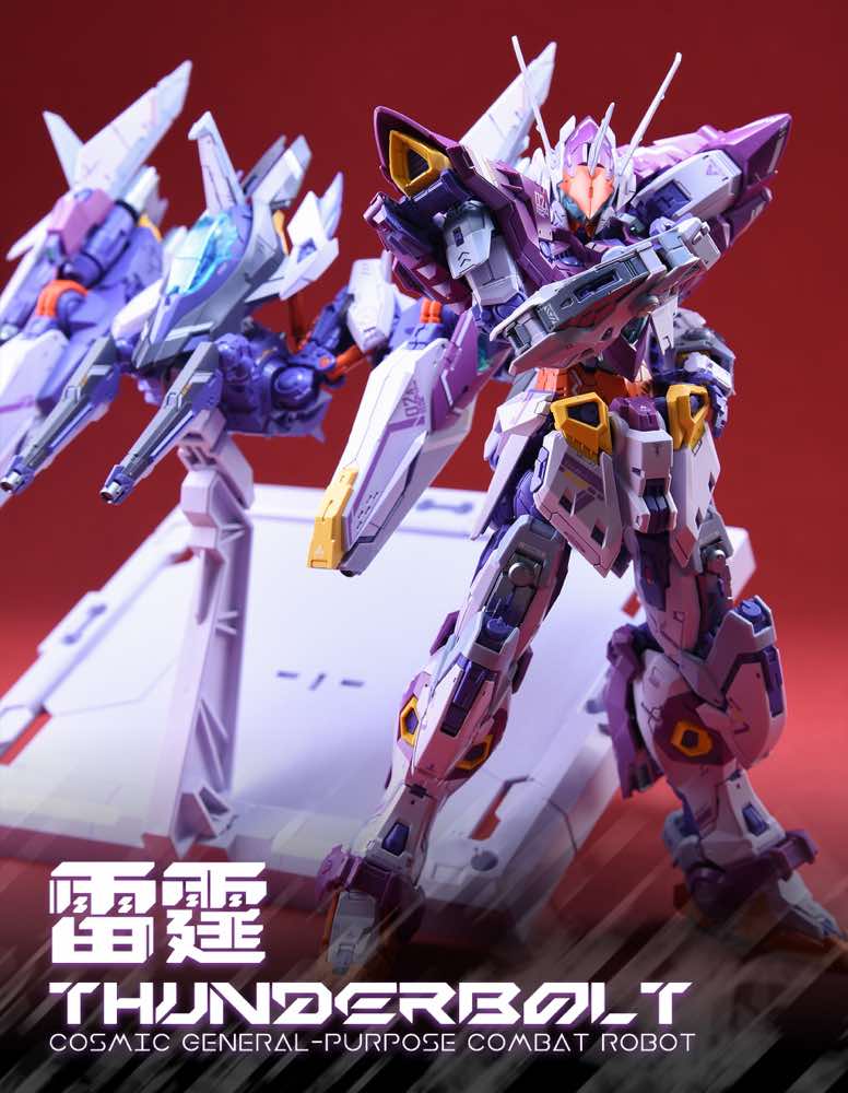 IN ERA Thunderbolt Model Kit - Image 11