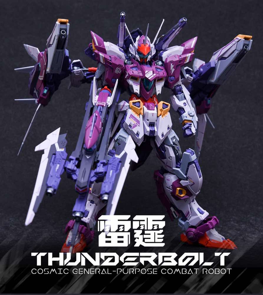 IN ERA Thunderbolt Model Kit - Image 2