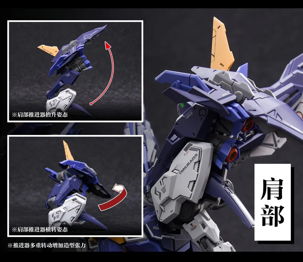IN ERA Trailblazer Model Kit - Image 11