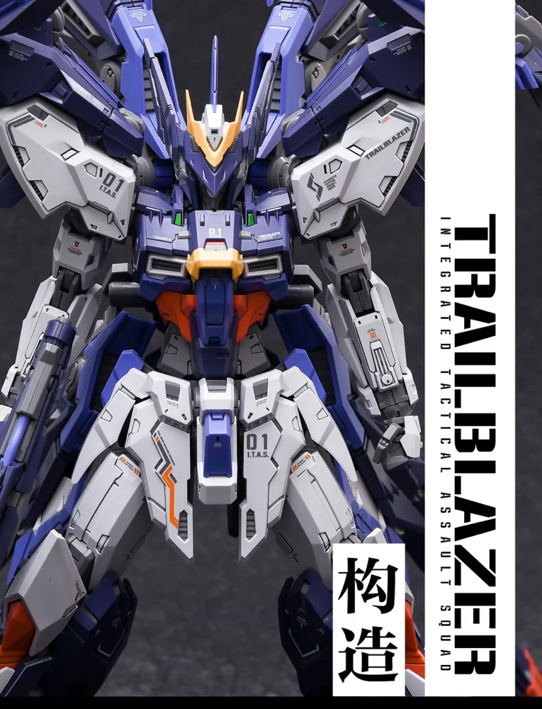 IN ERA Trailblazer Model Kit - Image 8