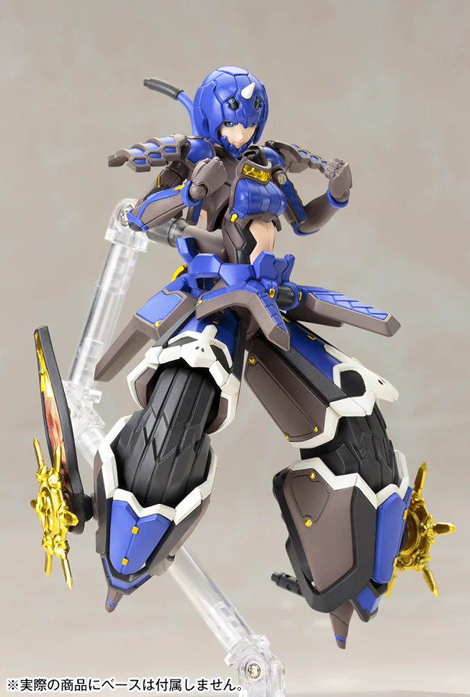 Indigo Guardian Shiki (Phantasy Star Online 2) - Image 9