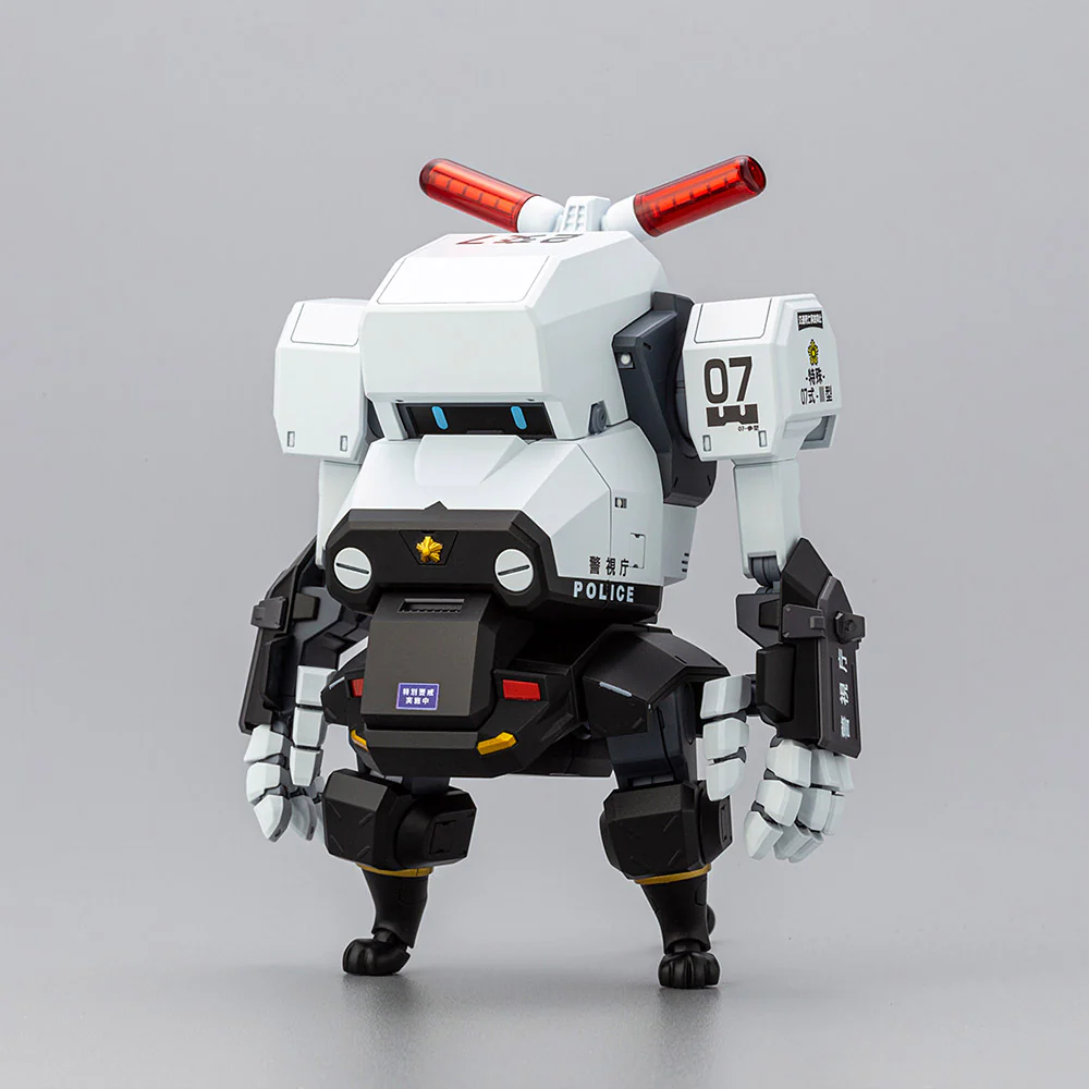 JGSDF MPD Type 07-III Tank Nacchin [Special Vehicle Patrol]