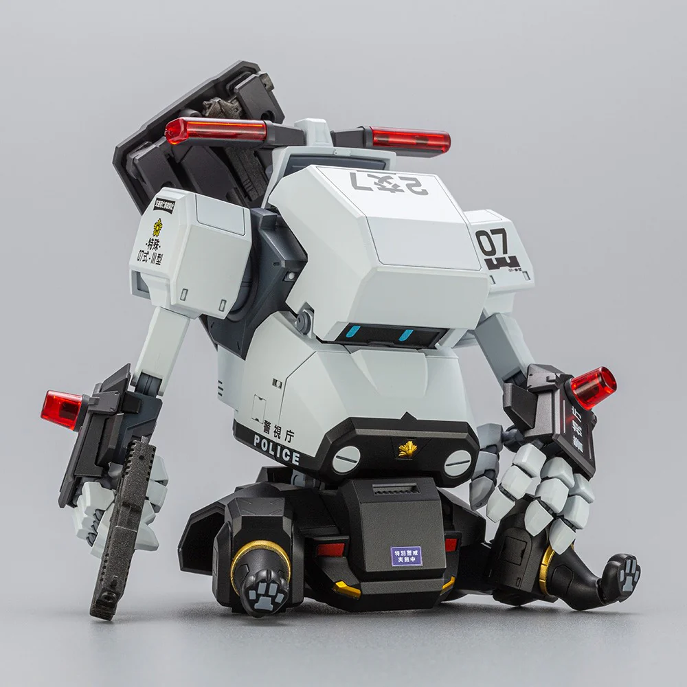 JGSDF MPD Type 07-III Tank Nacchin [Special Vehicle Patrol] - Image 13