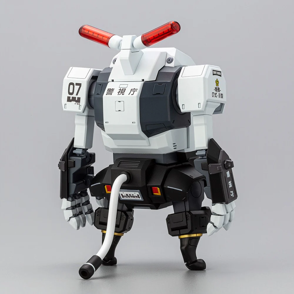 JGSDF MPD Type 07-III Tank Nacchin [Special Vehicle Patrol] - Image 3