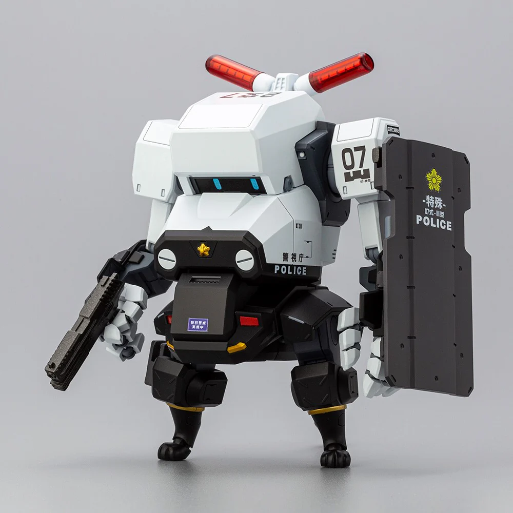 JGSDF MPD Type 07-III Tank Nacchin [Special Vehicle Patrol] - Image 7