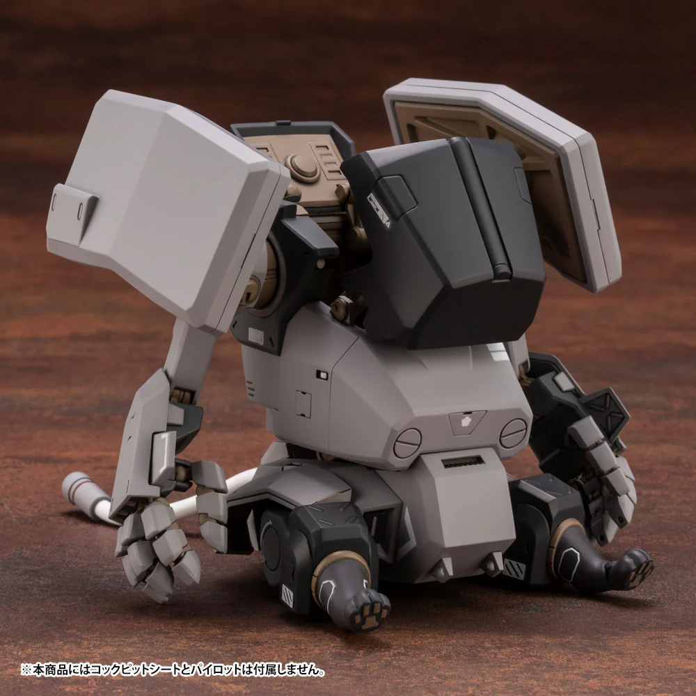 JGSDF Type 07-III Tank Nacchin [Gray Ver.] - Image 5