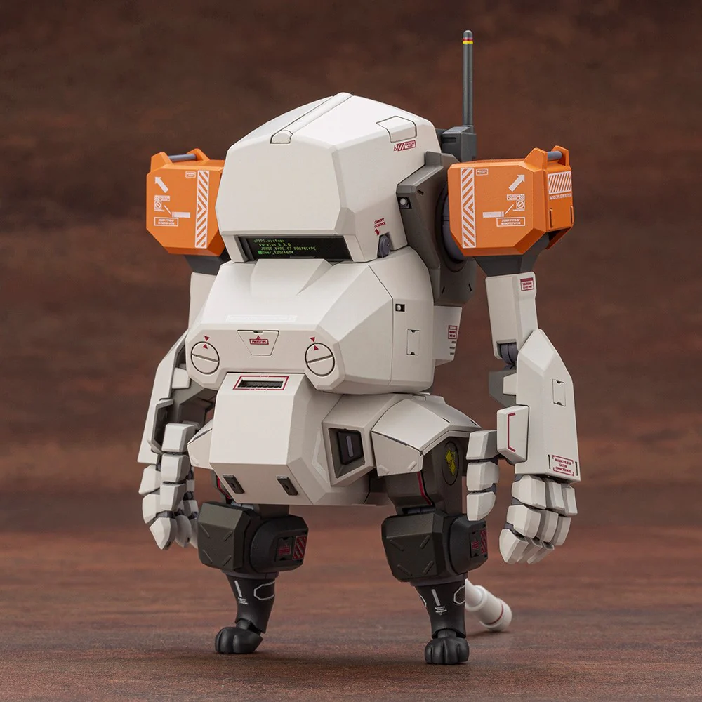 JGSDF Type 07-III Tank Prototype Nacchin - Image 4
