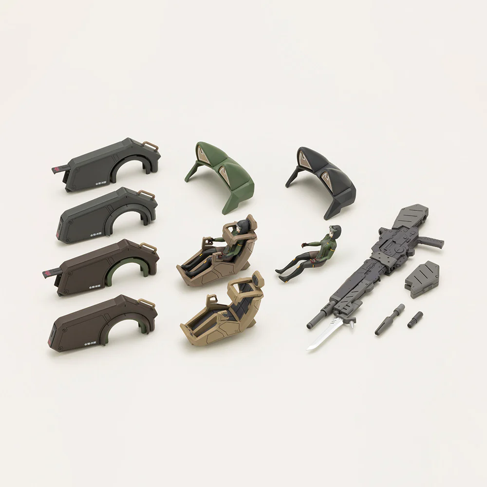 JGSDF Type 07 Tank Nacchin Append Parts Set