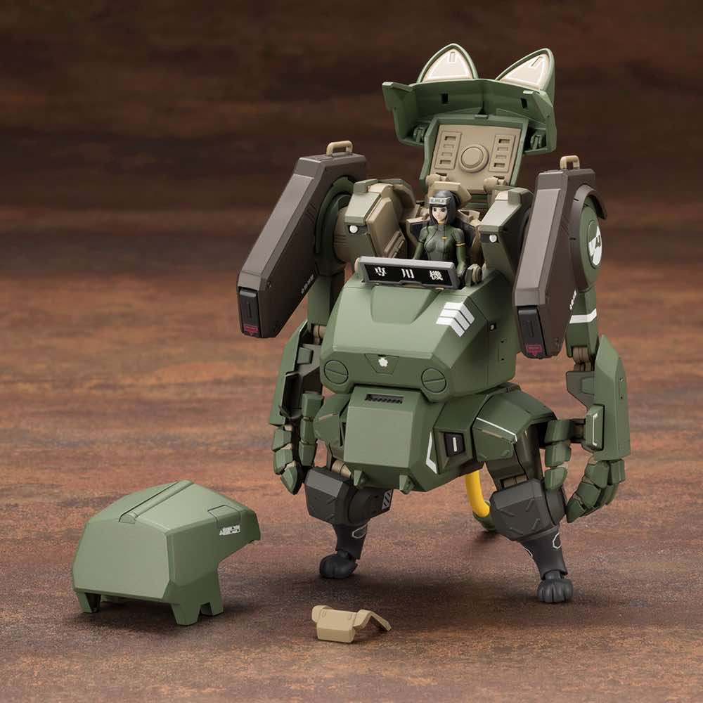 JGSDF Type 07 Tank Nacchin [EX Ver.] - Image 8