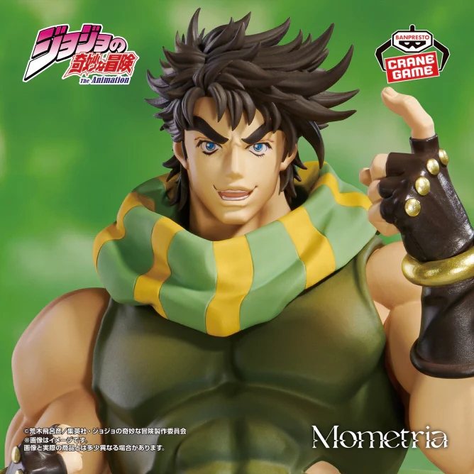 JoJo's Bizarre Adventure Battle Tendency Mometria: Joseph Joestar - Image 3